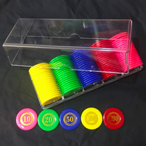 Mahjong plastic chip coin chess and card room with 100 pieces a box of high-grade bronzing thickened chip coin integral coin box