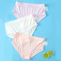 Girl Modale Triangle 5 Underwear 6 Little Girl 7 Mid Child 8 Eldest Child 10 Children 12 Students 13 Years Old 15