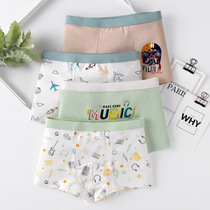 Boy pure cotton briefs 10 Children flat angle pants 12 CUHK Scout four-corner shorts 13 All cotton 14 Boys 15