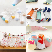 Childrens all-cotton socks boy girl baby little child CUHK Scout short socks Summer pure cotton mesh breathable
