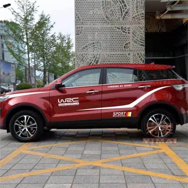 江铃驭胜s330改装专用装饰全车贴车身贴腰线车门贴纸汽车拉花彩条