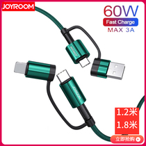 BMW on-board carplay carlife four-in-one PD fast charging drop screen data line typec to USB charging