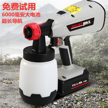 21v lithium spray gun rechargeable electric wall spray paint gun wireless paint latex paint spray machine handheld spray paint