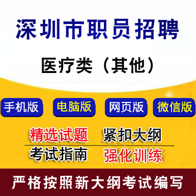 �����й��_�п��T��ԇ���t(y��)������������¹�(ji��)����(x��)��ԇ�}��ܛ��.