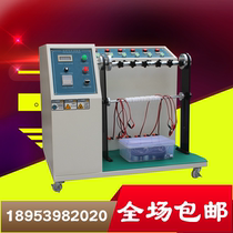 Wire Swing Experimental Machine Plug Swing Bending Testing Machine Wire Rocking Machine Wire Rocking Test Machine