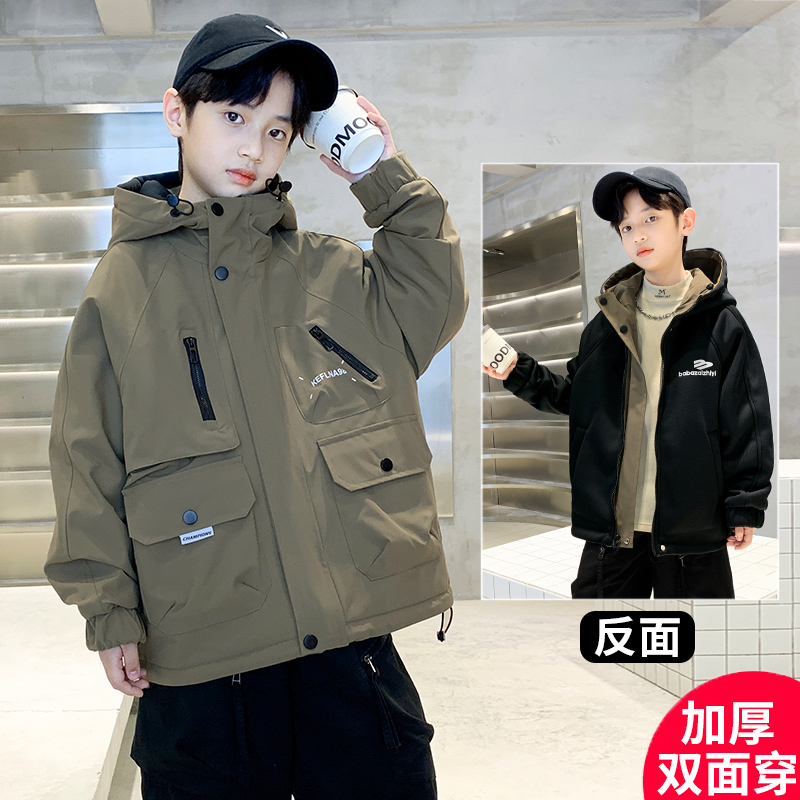 Boy fall thickened double face wearing jacket 2023 new autumn clothing foreign air CUHK Children's handsome boy autumn winter money-Taobao