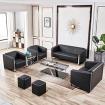 Office sofa dermis Genuine Leather Trio TEA TABLE COMBINED RECEPTION ROOM SHOP FOR GUESTS IN TALKS MODERN STAINLESS STEEL FEET SOFA