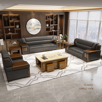 Office sofas genuine leather modern minimalist reception room Guest Area Tea Table Composition Managers Business Meetings Talk Sofa