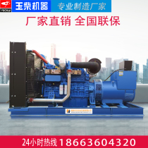 Authentic jade Chai 200KW300KW400KW diesel generator intelligent fully automatic three-phase mute pure copper low noise
