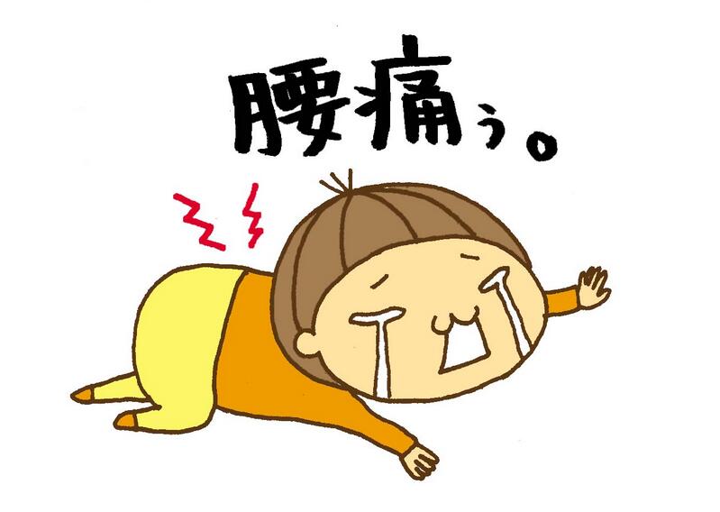 久坐不动,上班族如何保持健康?