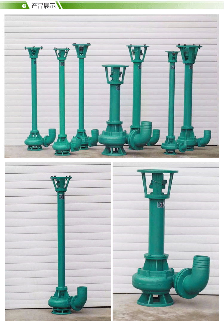 nl泥浆泵率75千瓦工地抽泥泵nl8012长杆排泥泵厂家