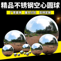 Stainless steel ball hollow ball decorative ball mirror light hollow ball floating ball metal ball pendant decoration