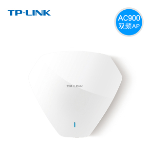 tp-link dual frequency wireless ap ceiling-nted enterprise 900m hotel wifi high power tl-ap900c-poe