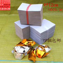 Tin foil paper Gold ingot Semi-finished products Gold and silver paper Sacrifice worship ancestors in July Half-burned paper Paper money Pluto gold bars free mail