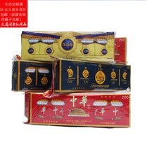 Paper tie smoke Paper money Chinese New Year Seven offerings Sacrifice ancestors to the grave Gold ingot Pluto Paper burning July half supplies