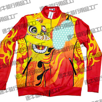 Wake Lion Light Cage Pants Dancing Lion Dance Dragon Performance Pants Length T-shirt Tying Leggings Collective Team Clothing Jacket Plus Suede Custom