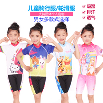 New spring and summer male and female child riding wheel slipsuit balanced speed dry short sleeve suit cartoon custom-free design