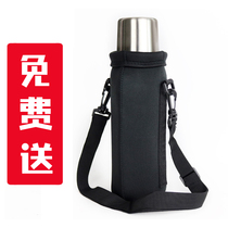 Buy gifts and send Stanley insulation pot protective cover