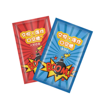 Dongan-style fun intimate special jump Candy Ice Fire couple explosion flirting mouth Jiao sugar private desert storm men and women