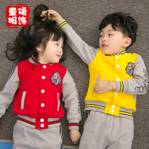 Baseball Uniform Kindergarten Garden Suit Children Banfu Spring Autumn Clothing Elementary School Children School Uniforms Ingléen Feng Teacher Sportswear Suit