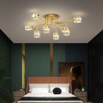 Full Copper Light Lavish Crystal Suction Dome Light Nordic Postmodern Brief About 2022 New Living-room Bedroom Book House Molecular Lamp