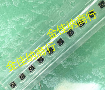 W FL2-R-SMT-1 (80) Spot direct shot