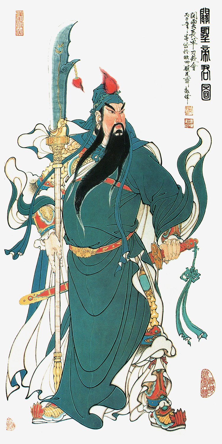 关羽丝绸卷轴挂画关公画像招财辟邪武财神丝绸国画厂家新品特价