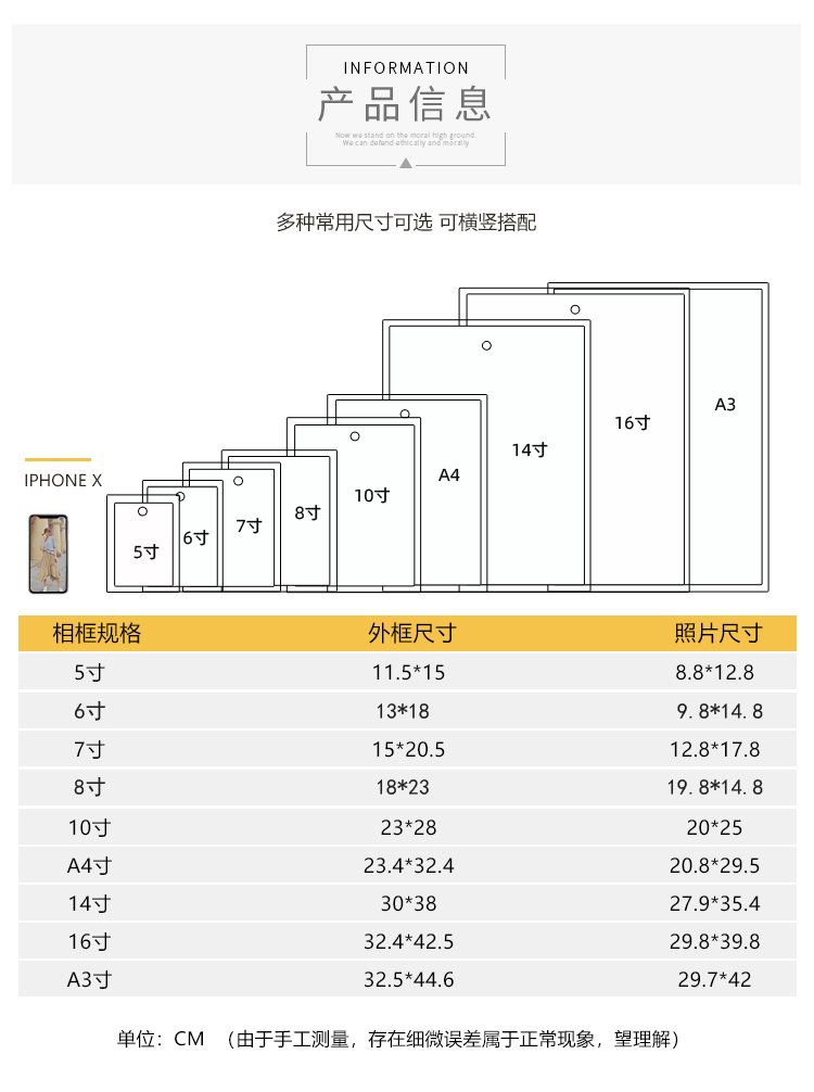 洗照片a3大尺寸相框挂墙创意7 10 a4 16寸相片墙定制组合连体做成