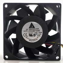Original Delta FFC0812DE 8038 12V 1 80A four-wire PWM temperature control 8CM large air volume fan
