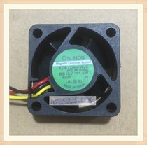 NEW SUNON Jianzhun 4020 12V 1 6W KDE1204PKVX-A 2950 fan 4CM three wires
