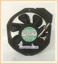5915PC-20W-B20-S11 S05 S12 17238 original Minebea metal leaf high temperature fan