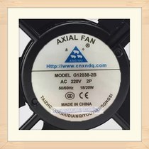 Original AXIAL FAN G121038-2B 220V 18 20W 12CM WELDING CABINET cooling FAN