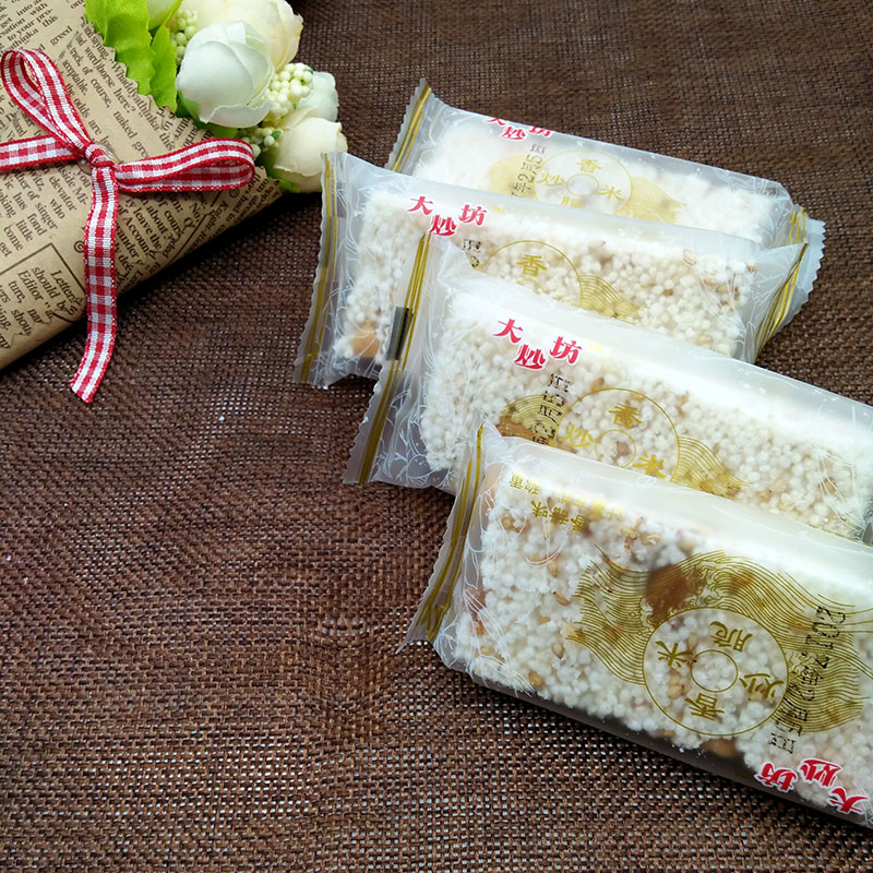 福安特产香脆炒米糕米花糖2500g礼盒香酥休闲零食膨化零食品包邮_双氙