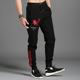 Autumn and winter men's casual sports pants maple embroidery plus velvet youth slim small foot black long pants tide brand harem pants Autumn and winter men's casual sports pants maple embroidery plus velvet youth slim small foot black long pants tide brand harem pants