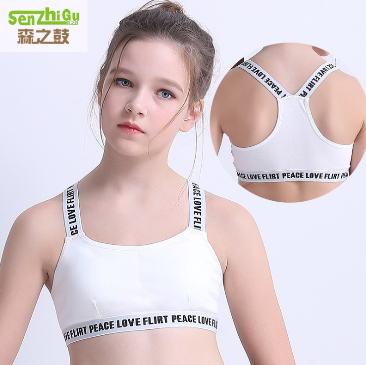9 12 Years Old Girls Underwear Vest Development Period Black Sling 
