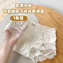 Craftsmanship ~ underwear women Summer thin knockout giant wear sexy lace middle waist girl high breathable cotton crotch bottom