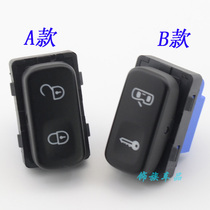 Lefeng Xin Saiolingyu Ruiqi Kai wing Central control switch one key to unlock the lock door lock control button with light