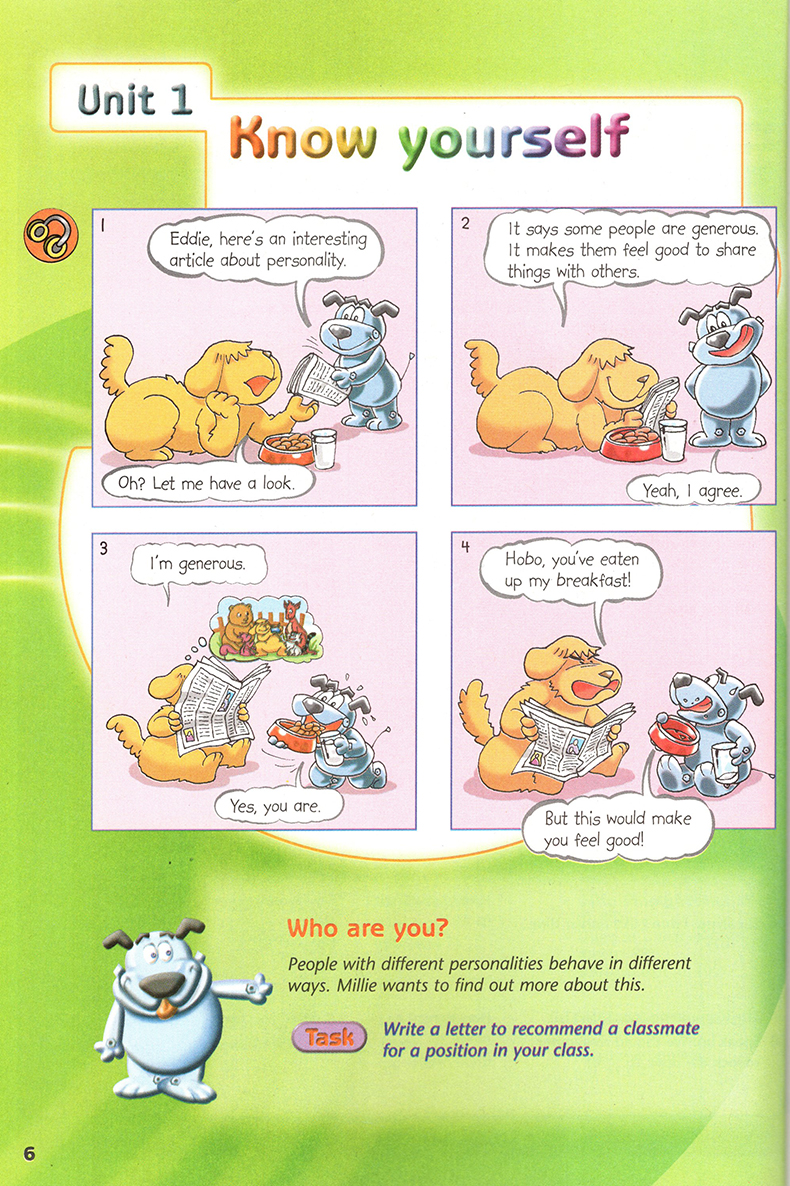 包邮正版2019九年级上册英语书译林版初中英语九年级上册课本初三9