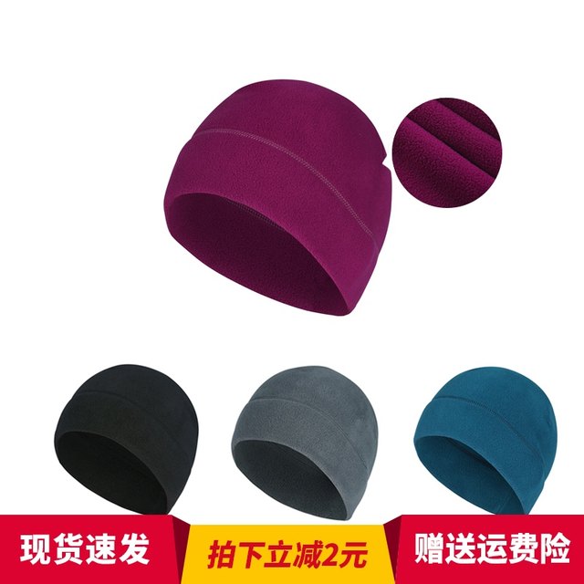 Winter shake fleece hair cap warm hat female male anti-wind wind outdoor running ski cycling sports cap thick Winter shake fleece hair cap warm hat female male anti-wind wind outdoor running ski cycling sports cap thick