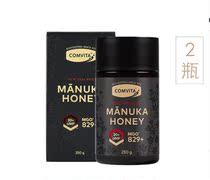 COMVITA Manuka Flower Honey UMF20 250g 2 Bottles Oriental cj Shopping