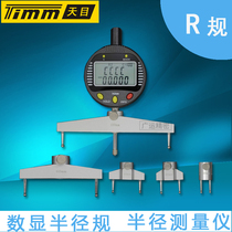 Guilin Tianjing Electron Numerical Caliber Specification Diameter Measuring Instructor Cylar Cellar Scaling Measurement Indicator Form R Regulation