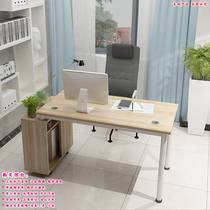 Simple modern staff desk and chair combination 2 4 6-person four-person multi-person staff computer desk screen