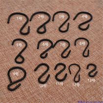 Iron S hook Black S hook S-shaped hook Wrought iron S hook Hanging flagpole S hook Poster hook
