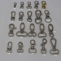 Hardware buckle hook buckle bag accessories bag buckle bag buckle keychain hardware buckle luggage buckle dog buckle
