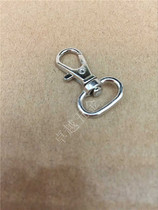 Diy bag accessories Zinc alloy dog buckle Hook buckle Metal bag buckle Key hardware hanging buckle Big lobster buckle
