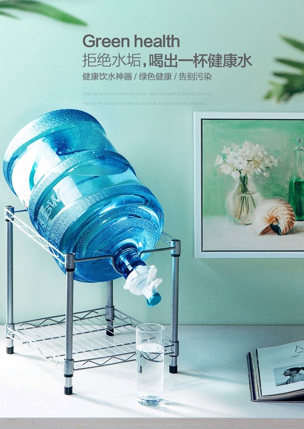家用大桶纯净水桶支架落地倒置饮水架放矿泉水倾斜架压桶装水架子