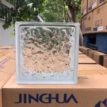 Jinghua glass brick ice crystal ice shadow pattern transparent transparent square creative hollow solid