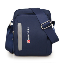 Mens Outdoor Casual Sports Waterproof Oxford Bag Single Shoulder Sabble Mens Bag Bag Cross-Bag