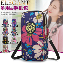 Han Edition New Woman Bag New Mini-ragged Bag Woman Waterproof Oxford Cloth Slip Bag Nylon Shoulder Bag