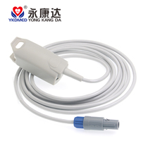 Mindray blood oxygen probe ECG monitor accessories PM9000 PM8000 7000 MEC1000 2000